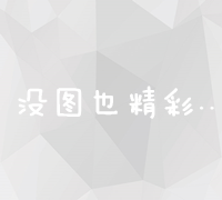 南宁地区网站建设公司综合实力排行榜